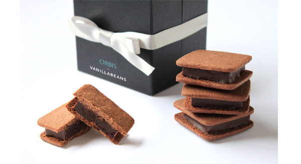 「ショーコラ・アロニア」（3個入、税込1,260円）1月18日より3月末までの期間限定販売