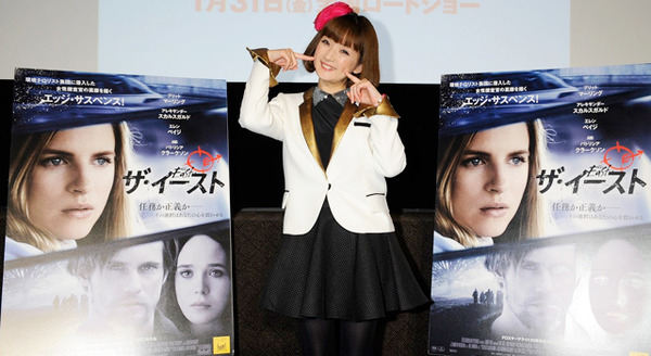 千秋／『ザ・イースト』映画PR隊長就任イベント