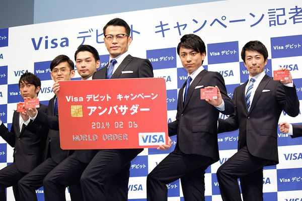 須藤元気率いる「WORLD ORDER」／「Visaデビットキャンペーン」記者発表会