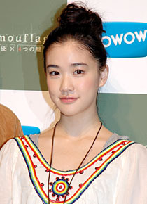 蒼井優がついたかわいい嘘とは？