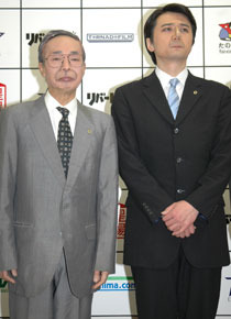 渡部又兵衛、福本ヒデはそれぞれ福田首相、安倍前首相に