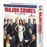 「MAJOR CRIMES ～重大犯罪課」 -(C) 2013 Warner Bros. Entertainment Inc. All rights reserved.