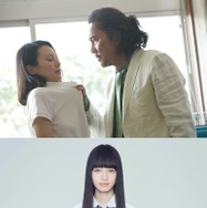 （上段）役所広司＆中谷美紀／（下段）新星女優・小松菜奈／『渇き。』-(C) 2014「渇き。」製作委員会