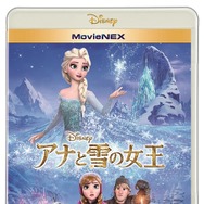 『アナと雪の女王MovieNEX』-(C) 2014 Disney