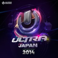 「ULTRA JAPAN2014」
