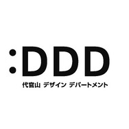 世界最新のデザインを『見て・触って・買える』をコンセプトに、昨年スタートした「Daikanyama Design Department(：DDD)。今年のテーマは「アジアン・クリエイティブ」で、10月24日(金) - 11月3日(月)の期間に開催。