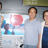 7月26日（土）の公開初日に劇場貸切で『赤い風船』を鑑賞した武井さん一家。