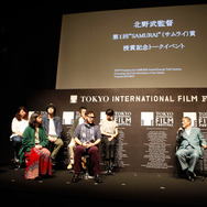 北野武／「SAMURAI賞」トークイベント in 第27回東京国際映画祭