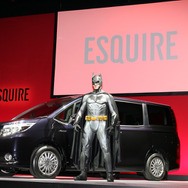 バットマン／トヨタ新型車「ESQUIRE（エスクァイア）」記者発表会