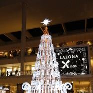 ラゾーナ川崎プラザ クリスマスイルミネーション2014（写真は2013年のもの）