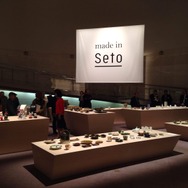 12月2日・3日、表参道スパイラルガーデンにて開催された『made in Seto』EXHIBITIONの様子。