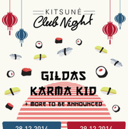 「Kitsune Club Night」が東京・WOMB　大阪・ONZIEMEで開催