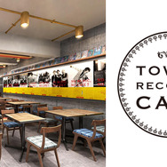 「TOWER RECORDS CAFE表参道店」1月19日（月）オープン。店内はコンクリートの素地にカラーリングされた床で、「古い工場跡にできたカフェ」をコンセプトとしたお洒落な内装。