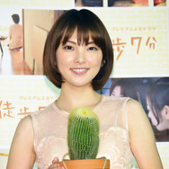 田中麗奈／NHKBSプレミアム「徒歩7分」初回完成披露試写会