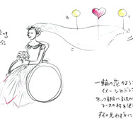 葉子(黒木華)のウェディングドレス／デザイナー・伊藤佐智子が描いた『繕い裁つ人』衣装デザイン画