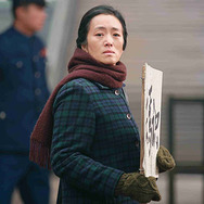 -(C) 2014, Le Vision Pictures Co.,Ltd. All Rights Reserved