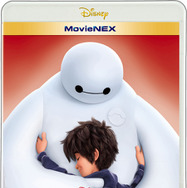 『ベイマックス』MovieNEX　(C)2015 Disney