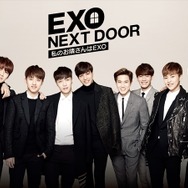 「EXO NEXT DOOR ～私のお隣さんはEXO～」 -(C) LINE株式会社