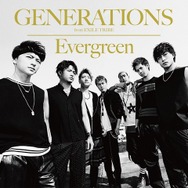「GENERATIONS from EXILE TRIBE」／8thシングル「Evergreen」