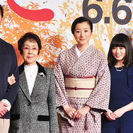 三浦貴大＆奈良岡朋子＆鈴木京香＆志田未来＆磯村一路監督／『おかあさんの木』記者会見
