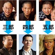 14人のこどもたち／『おかあさんの木』-(C) 2015「おかあさんの木」製作委員会