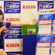 小島瑠璃子／「サッカー日本代表応援WEEK2015」キックオフイベント