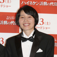 箕輪はるか（「ハリセンボン」）／『ハイネケン誘拐の代償』PRイベント