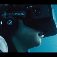 【刺激を楽しめ】篠崎愛の“鬼ごっこ” | PEPSI STRONG BAR HARAJUKU