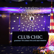 グランド ハイアット 東京で大人のためのディスコイベント「CLUB CHIC 2015 summer ～ Greatest 70 ’s Disco Hits ＆ Soul Classics ～」が開催