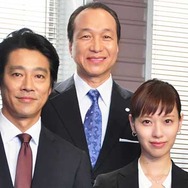 堤真一＆戸田恵梨香＆小日向文世／フジテレビ「リスクの神様」