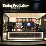 「Esthe Pro Labo AOYAMA（エステプロ・ラボ青山）」（東京都渋谷区神宮前）ショップ外観。