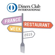 「ダイナースクラブ フランス レストランウィーク 2015」のオフィシャルロゴ。