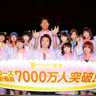 山寺宏一＆山本美月＆藤原竜也＆中川翔子＆松本梨香＆「Little Glee Monster」＆篠原信一＆湯山邦彦監督／『ポケモン・ザ・ムービーXY「光輪（リング）の超魔神 フーパ」』初日舞台挨拶