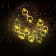 8月11日（火）にプレゼントされる不思議なメガネをかければ、花火の光がリンゴに見える！ ※写真はイメージ