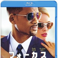 フォーカス ブルーレイ＆DVDセット-(C)2015 Warner Bros. Entertainment Inc
