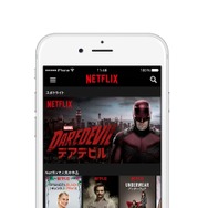 「Netflix」視聴アプリ　-(C)Netflix. All Rights Reserved.
