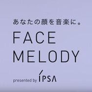 「IPSA FACE MELODY」