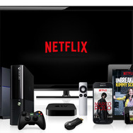 「Netflix」