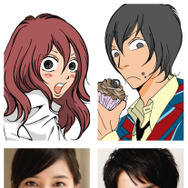 『にがくてあまい』（C）小林ユミヲ/マッグガーデン・にがくてあまい製作委員会