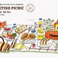 BRITISH PICNIC