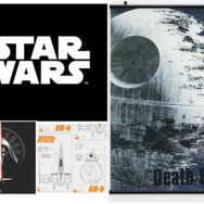 大塚家具『スター・ウォーズ』デザイン商品を期間限定で展示・販売