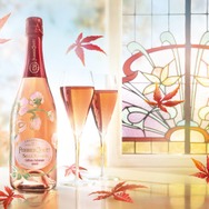 季節限定キュヴェのロゼ・シャンパーニュ「ペリエ ジュエ ベル エポック エディション オータム 2005」（参考価格 54,000円）。10月19日（月）より先行発売。