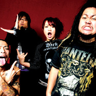 マキシマム ザ ホルモン