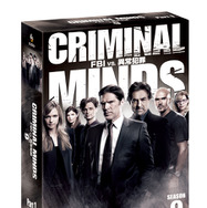 「クリミナル・マインド／FBI vs. 異常犯罪 シーズン9」- (C) 2015 ABC Studios and CBS Studios, Inc.