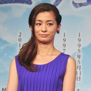 尾野真千子／『エヴェレスト 神々の山嶺』完成報告会見