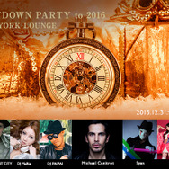 COUNTDOWN PARTY to 2016 at NEW YORK LOUNGE