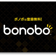 「bonobo」ロゴ