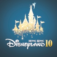 香港ディズニーランド10周年(C)Disney
