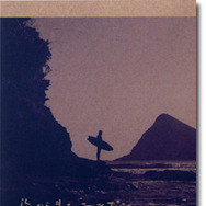 「海から見た、ニッポン 坂口憲二の日本列島サーフィン紀行 最終章」