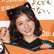 松岡茉優／『猫なんかよんでもこない。』